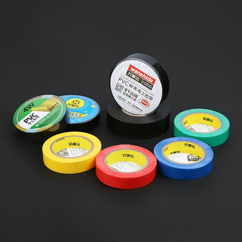 斯翼安 应急防汛用品 电工胶带PVC绝缘 4W(黑色小卷)