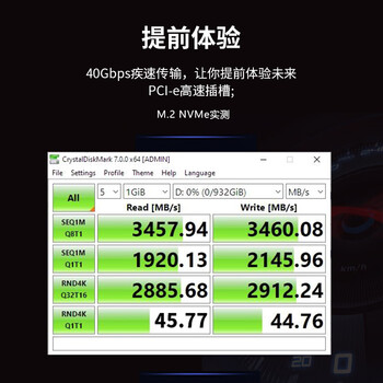 佳翼（JEYI）NVME转接卡扩展卡 兼容部分PCIe5.0向下兼容PCIe4.0/3.0 X4满速M-KEY M.2 nvme pci-e 