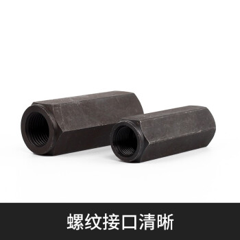 sns神驰气动cit液压单向阀止回阀控制阀直阀cv-01/02/03/04/1分2分3分4分 CIT CIT-08