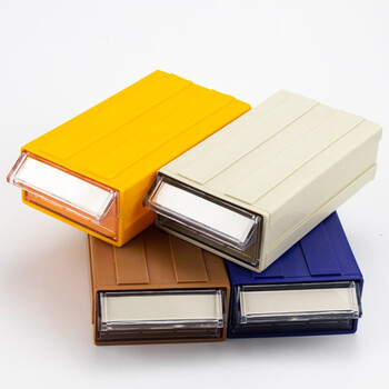 海斯迪克 HK-508 加厚组合式塑料零件盒 抽屉式物料盒 积木式元件盒塑料螺丝盒五金盒 F0#蓝色