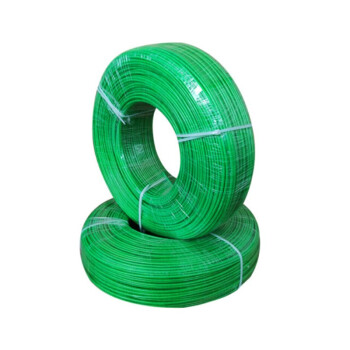 中部工品 绿色带皮包塑钢丝绳 一米价 6mm