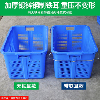 京酷 塑料筐620*425*300mm 周转箱运输菜箩镂空塑胶框加厚物料水果筐箩4号不带耳