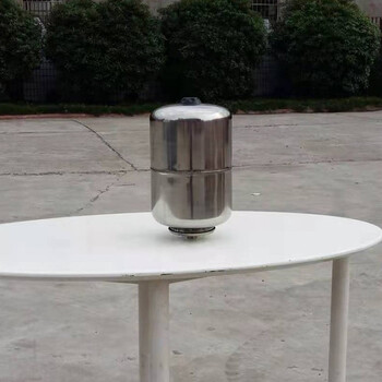 访客 FK 膨胀罐压力罐水箱气压罐定压罐稳压罐碳钢蓝色24L耐温90度口径DN25