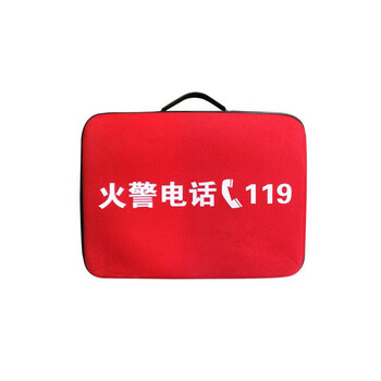 飞尔（FLYER）消防家庭应急包紧急逃生包消防应急箱急救箱软空箱消防器材包消防