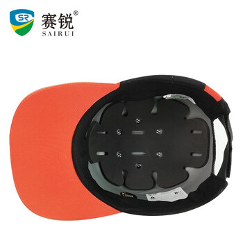 赛锐 SR-1028防撞帽 舒适款轻型工作帽车间防护帽鸭舌帽透气防碰撞棒球帽 橘色 中码