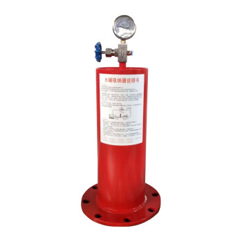筑华工品 水锤吸纳器 碳钢消防水锤消除器 企业定制 DN100 一个价