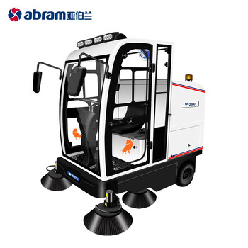 亚伯兰（abram）YBL-2000全封闭驾驶式电动扫地车物业保洁清扫车 市政环卫物业保洁扫地机除尘扫地