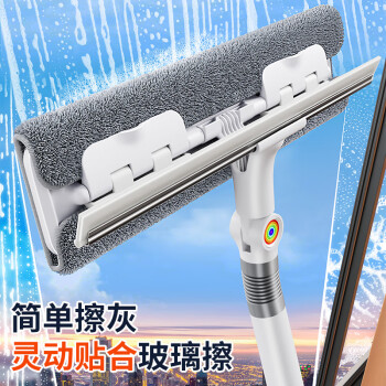 佳帮手擦玻璃神器高层窗外玻璃刮水器家用双面玻璃擦窗神器保洁专用工具