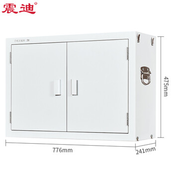 震迪手机信号屏蔽柜会议室考场手机寄存柜SD0608落地式16格可定制