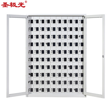圣极光手机充电柜车间手机简易寄存柜对讲机柜100门可定制G2598