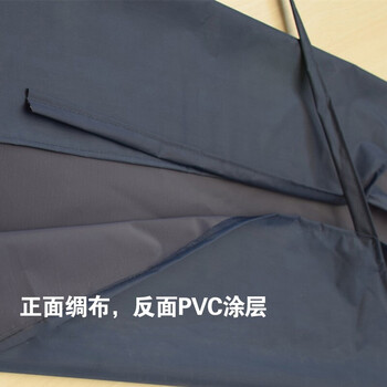 旷尔 防水耐磨围裙 H型带口袋围裙 双肩背带围裙【深蓝色】