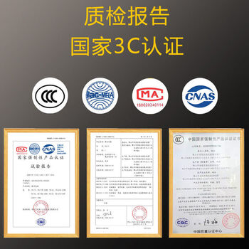 喜客龙 工业电风扇强力牛角扇工厂车间大风量摇头壁挂扇750挂壁扇220V/280W铝叶