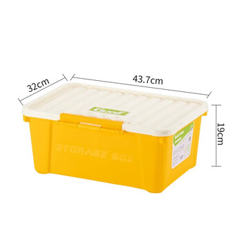 访客 FK 加厚型工具箱PP塑料收纳箱零件盒螺丝收纳盒电子元件盒分格箱物料盒乐高玩具收纳盒芒果黄配白盖