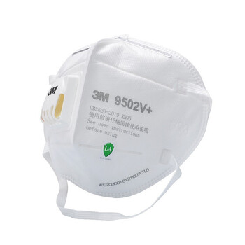 3M 9502V+口罩环保装 头戴折叠式带呼吸阀KN95防雾霾PM2.5防粉尘工业打磨 25只一袋装