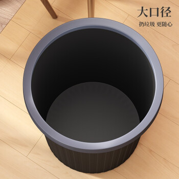 五月花压圈垃圾桶直投11L大容量黑色加厚桶身家用厨房厕所办公宿舍纸篓