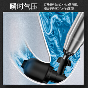 虎行家居 锂电不锈钢材质马桶疏通器通下水道神器一炮通厕所疏通工具