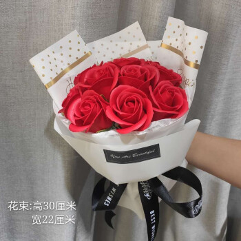 11支红玫瑰白色包装 橱窗袋 灯串
