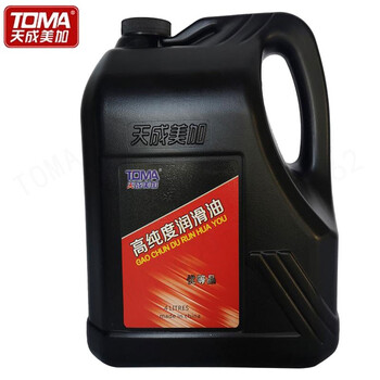 天成美加 TOMA L-AN46号机械油 3.5kg/4L/桶