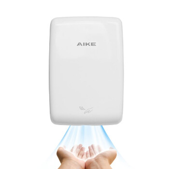 艾克（AIKE）AK2803H 商务酒店卫生间全自动感应烘手机居家厕所冷热干手器 304不锈钢黑色烤漆款-1210W 
