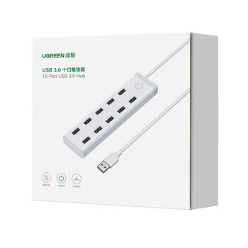 绿联USB3.0分线器 高速拓展10口HUB集线器扩展坞多接口 适用台式机笔记本电脑一拖十转换器带供电口