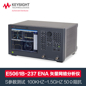 是德科技Keysight矢量网络分析仪S参数测试仪E5061B-237,100kHz至3GHz,75Ω阻抗