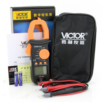 胜利仪器 交流电流表钳表数字钳形万用表 VICTOR 610C