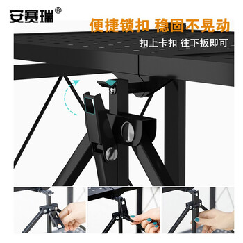 安赛瑞 折叠置物架 厨房置物架 3层 可移动多层落地货架 厨房卫生间收纳架 黑色 711016