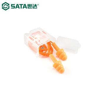 世达SATA 可重复使用耳塞，FH0304，圣诞树型硅胶材质 带线，1副