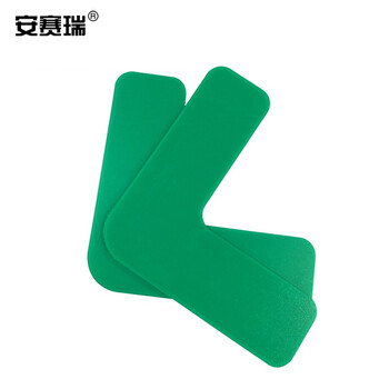 安赛瑞 重载型5S管理地贴 目视化耐压耐磨型地面区域定位贴L型10片装/包绿色10943