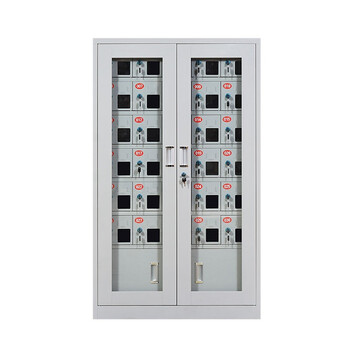 京度 钢制手机柜管理工厂学校手机存放箱收纳保管柜可定制 三十门存放柜