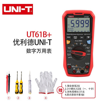优利德（UNI-T）UT61B+ 数字万用表防烧型多功能高精度四位半自动量程电流表 电工维修电容表