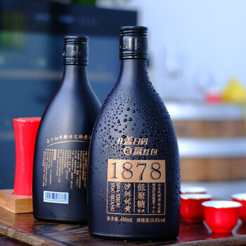 沙洲优黄 1878 黑标八年 半干型 苏派黄酒 480ml*8瓶 整箱装