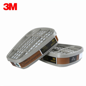 3M 6005CN 滤毒盒 防护有机蒸气 装修用(2个/对) Q定做