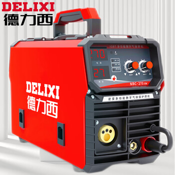 德力西气保焊机无气二保焊机270气体保护焊机单电压220V电焊270数字三用一体机【电焊和氩弧焊】