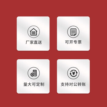 安捷宝 Angel power OT紫铜开口鼻子电线接线端子国标加厚铜接头线耳20a-60a-100a-150a-1000a AB-OT10