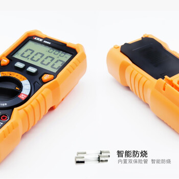 胜利仪器 数字万用表万能表电容表 数字多用表 VICTOR 890H