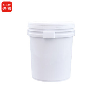 谋福1106 塑料桶密封桶小水桶包装桶 龙虾打包桶（塑料桶（35L白色 ））
