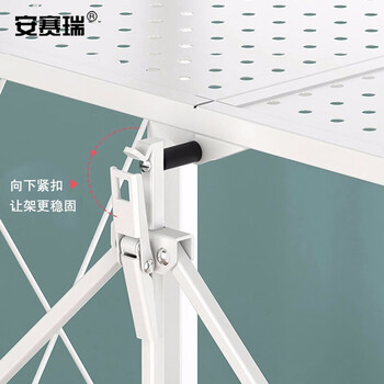 安赛瑞 折叠置物架 厨房置物架 4层 可移动多层落地货架 厨房卫生间收纳架 白色 711013