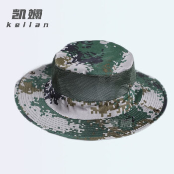 凯斓 大檐奔尼帽迷彩圆边帽防晒遮阳帽战术渔夫帽子 网纱林地款