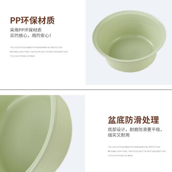 亿丽佳 清净系列塑料盆洗脸盆42cm中号（颜色随机） 10件/组