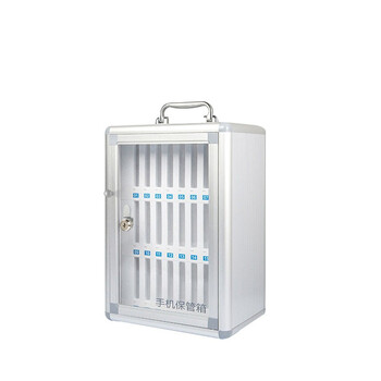 京酷KINKOCCL手机保管箱手机存放柜铝合金带锁手机收纳箱 24位可定制 JKSJX2