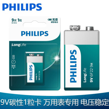 飞利浦（PHILIPS）碳性9V电池1粒适用玩具/万用表/烟雾报警器/麦克风/遥控器/话筒等9V方块电池6F22