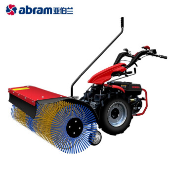 亚伯兰ABRAM-110SX-C2 柴油款 337CC马力扫雪机小区物业道路除雪车燃油扫雪车（配滚刷+雪铲）