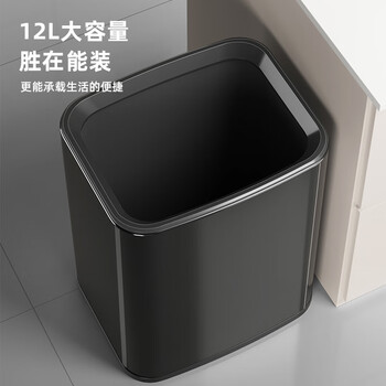 五月花不锈钢垃圾桶夹缝直投12L大容量家用酒店物业内外双桶隐藏垃圾袋