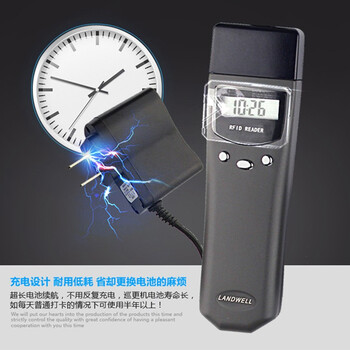 绿消 安保用安防器具巡更棒电子巡更系统防水巡更机感应式巡查棒安保巡逻器云更系列  电池3.6V非充电单节