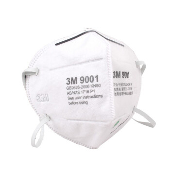 3M 9001 环保包装折叠耳带式防尘口罩50只/袋 10袋/箱*1箱 9001 