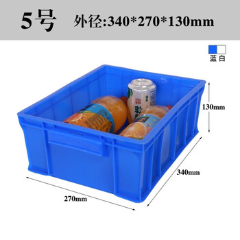 访客 FK 塑料周转箱白色4号长方形大号周转筐商用工业物流周转框仓库养殖物业运输收纳