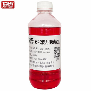 天成美加 TOMA 6号液力传动油 500ml/瓶