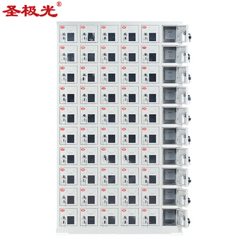 圣极光手机充电柜工厂带锁手机收纳柜亚克力门窗60门可定制G2326