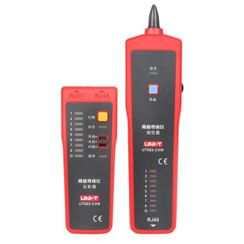 优利德（UNI-T）UT682寻线仪 寻线器 网络电话查线器 带电网线查线仪测线仪测线器 单位：台